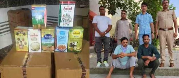 Faridabad: नकली घी बनाकर बेचने वाले 2 आरोपी गिरफ्तार, हजारों लीटर घी और अन्य सामान बरामद