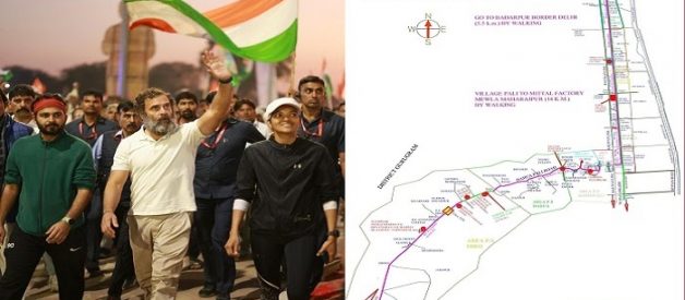 फरीदाबाद पहुंचेगी राहुल गांधी की 'भारत जोड़ो यात्रा', ट्रैफिक पुलिस ने जारी की एडवाइजरी